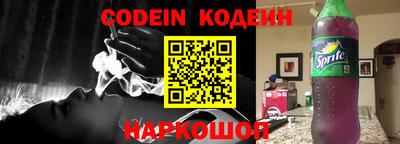 прущие крисы Тара