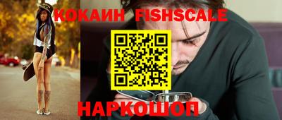 прущие крисы Тара