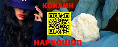 прущие крисы Тара