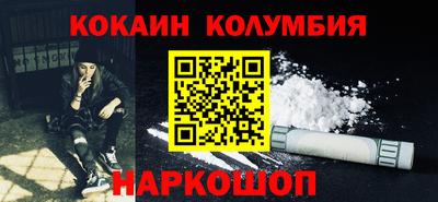 амф Тверь