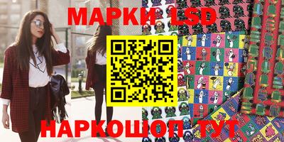 амф Тверь