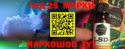 амф Тверь