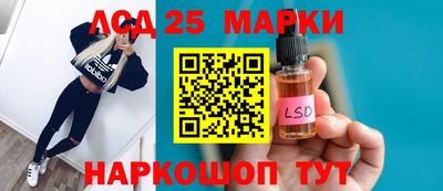 прущие крисы Тара