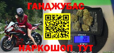 альфа пвп VHQ Туймазы