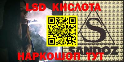 прущие крисы Тара
