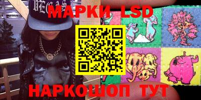 мяу мяу кристалл Татарск