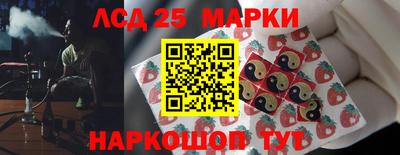 мяу мяу кристалл Татарск