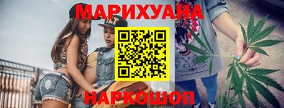 мяу мяу кристалл Татарск