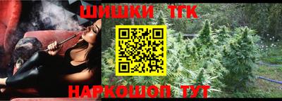амф Тверь