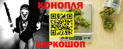 кокаин Тулун