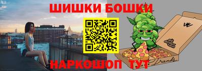 прущие крисы Тара