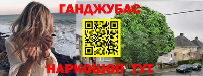 прущие крисы Тара
