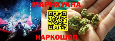 амф Тверь