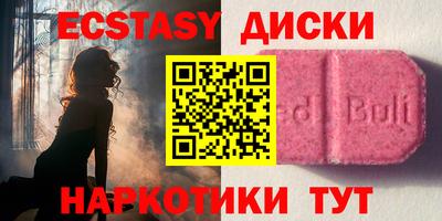 амф Тверь
