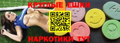 амф Тверь