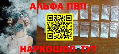 амф Тверь