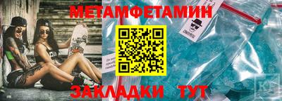 амф Тверь