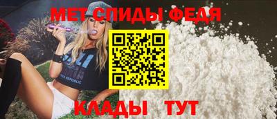 mix Тула