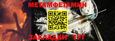 прущие крисы Тара