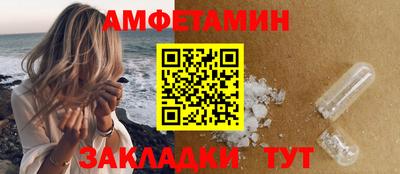 прущие крисы Тара