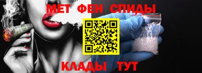 кокаин Тулун