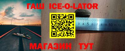 прущие крисы Тара