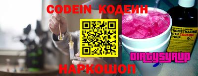 прущие крисы Тара