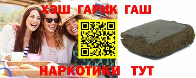 амф Тверь