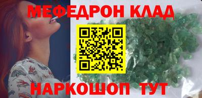 прущие крисы Тара