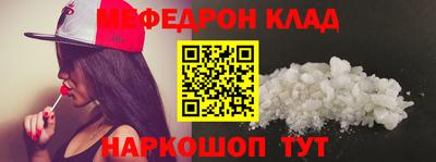 прущие крисы Тара