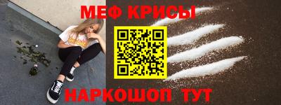 амф Тверь
