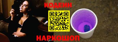 амф Тверь